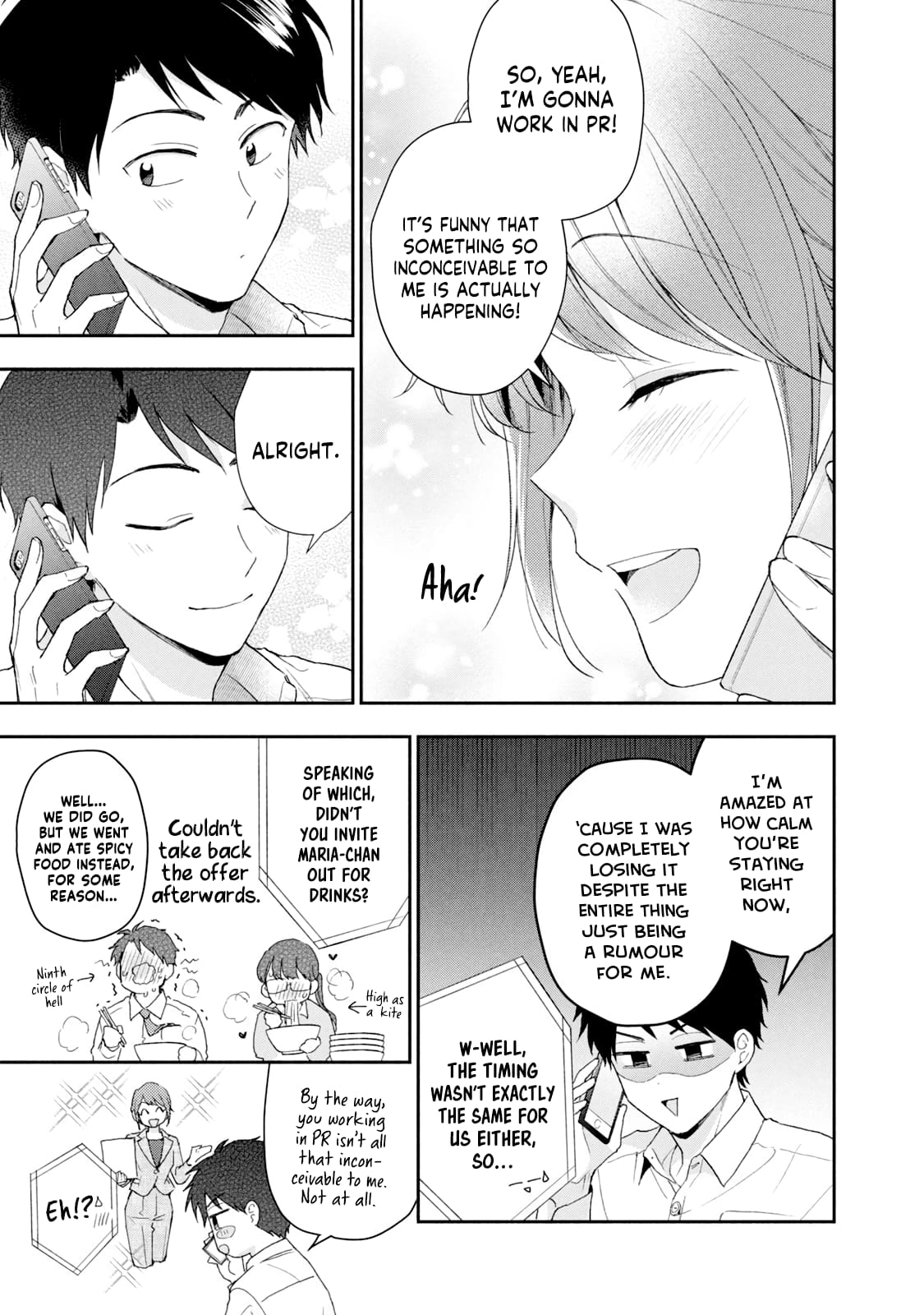 Kono Kaisha ni Suki na Hito ga Imasu