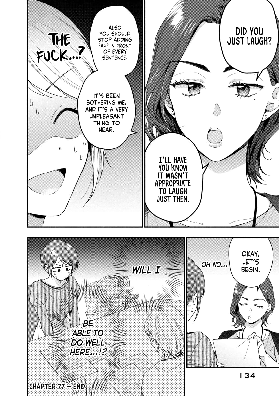 Kono Kaisha ni Suki na Hito ga Imasu