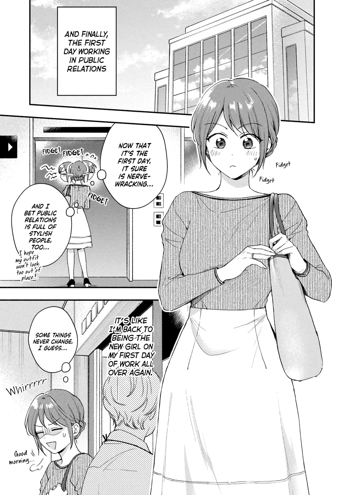 Kono Kaisha ni Suki na Hito ga Imasu