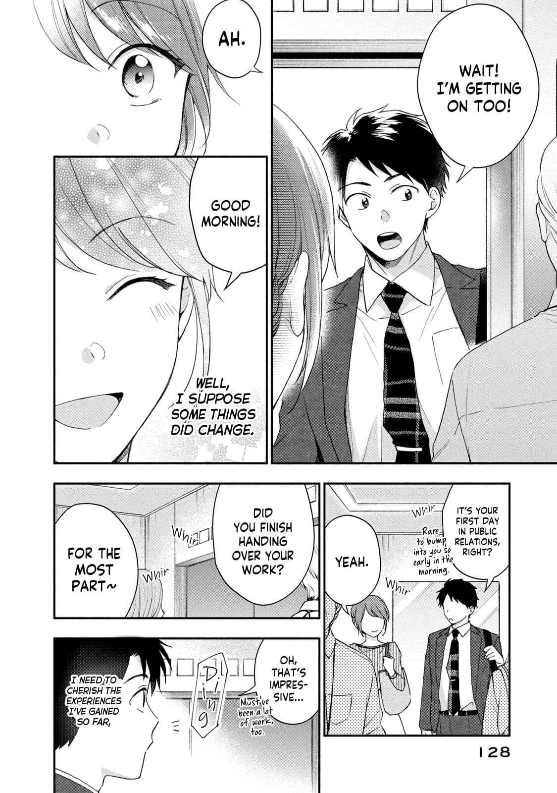 Kono Kaisha ni Suki na Hito ga Imasu