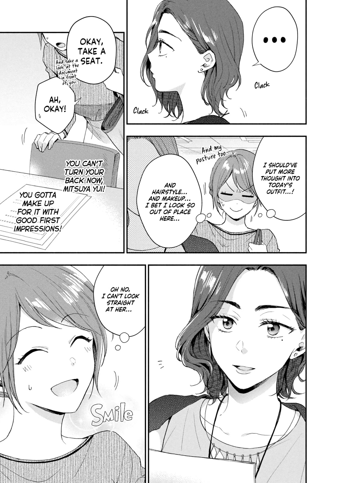 Kono Kaisha ni Suki na Hito ga Imasu