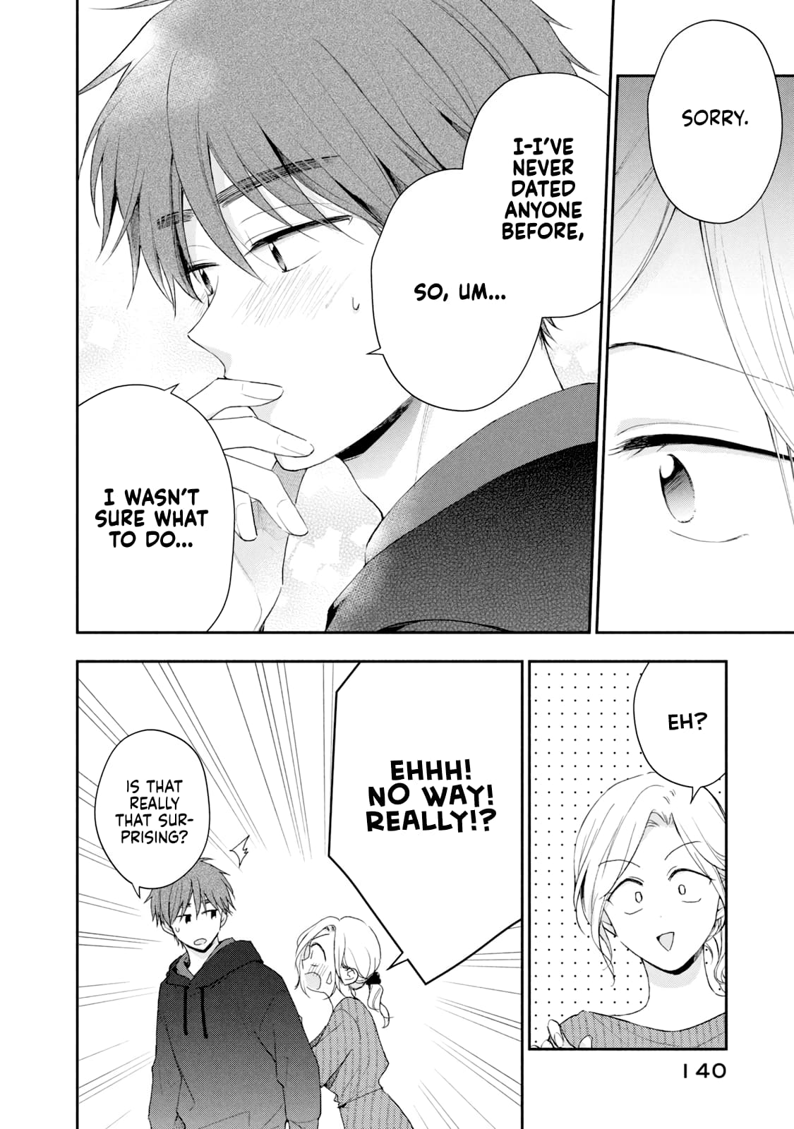 Kono Kaisha ni Suki na Hito ga Imasu