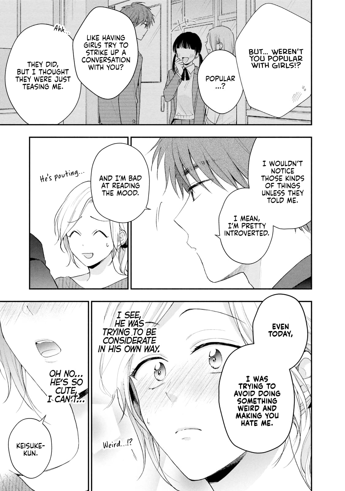 Kono Kaisha ni Suki na Hito ga Imasu