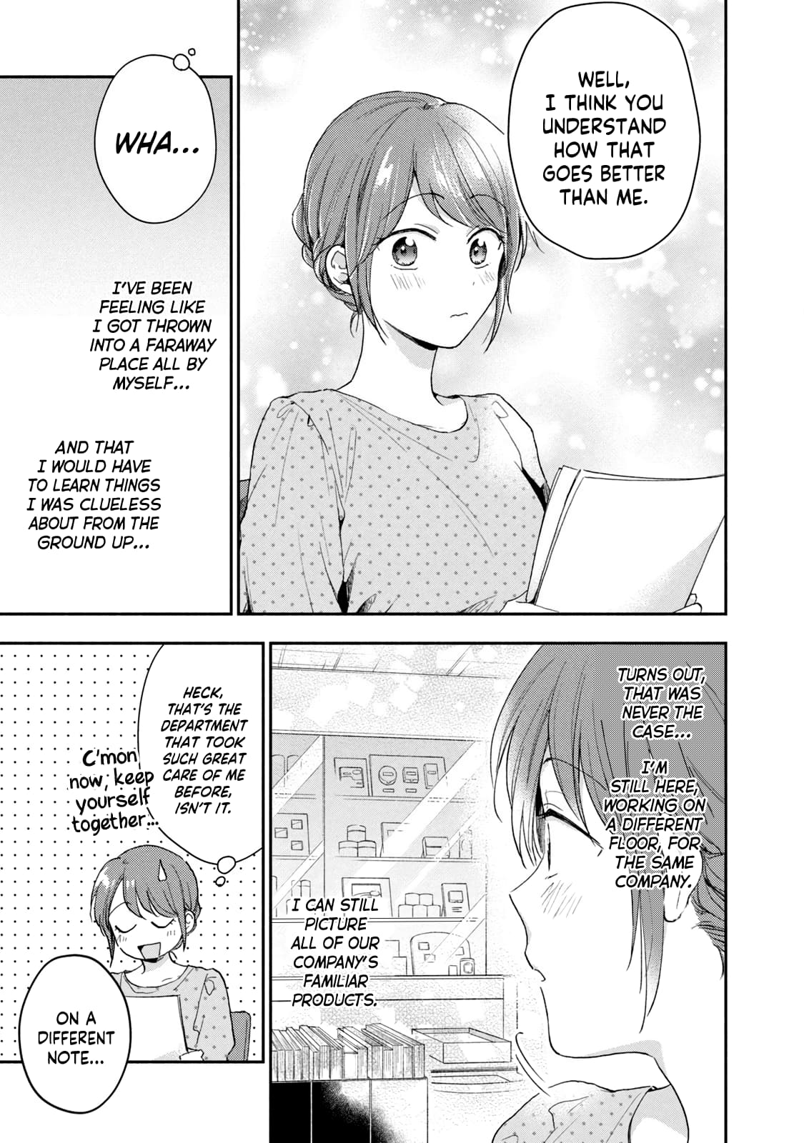 Kono Kaisha ni Suki na Hito ga Imasu