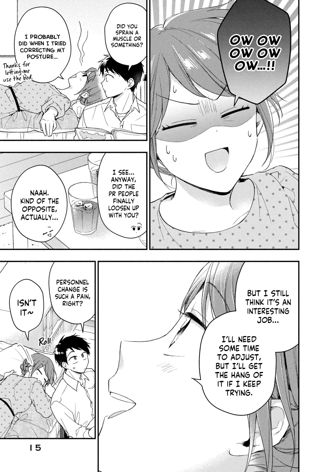 Kono Kaisha ni Suki na Hito ga Imasu