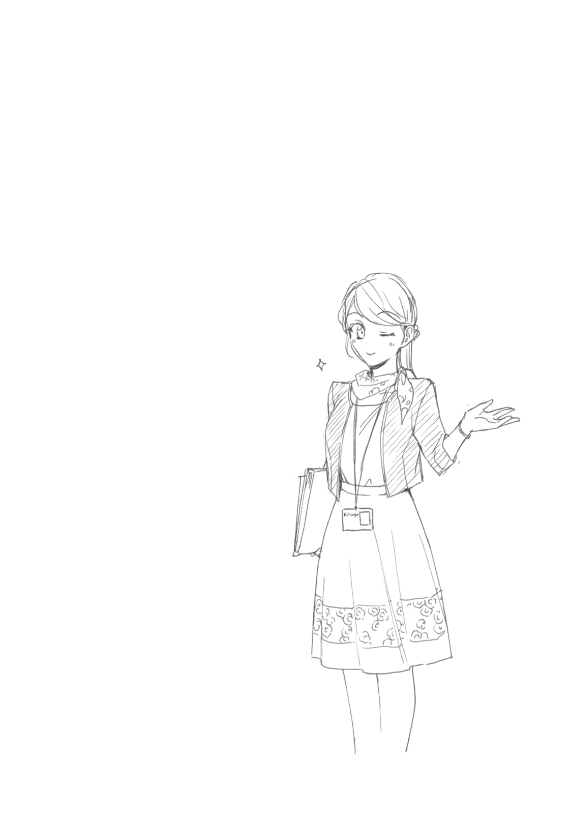Kono Kaisha ni Suki na Hito ga Imasu