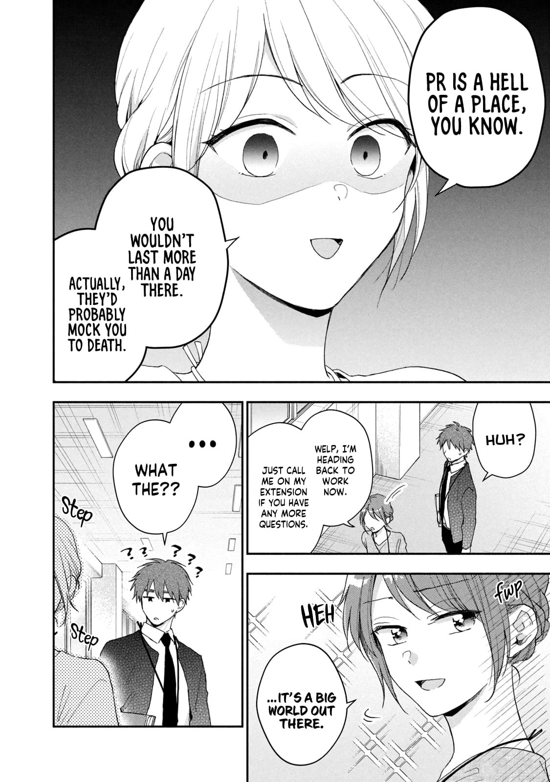 Kono Kaisha ni Suki na Hito ga Imasu