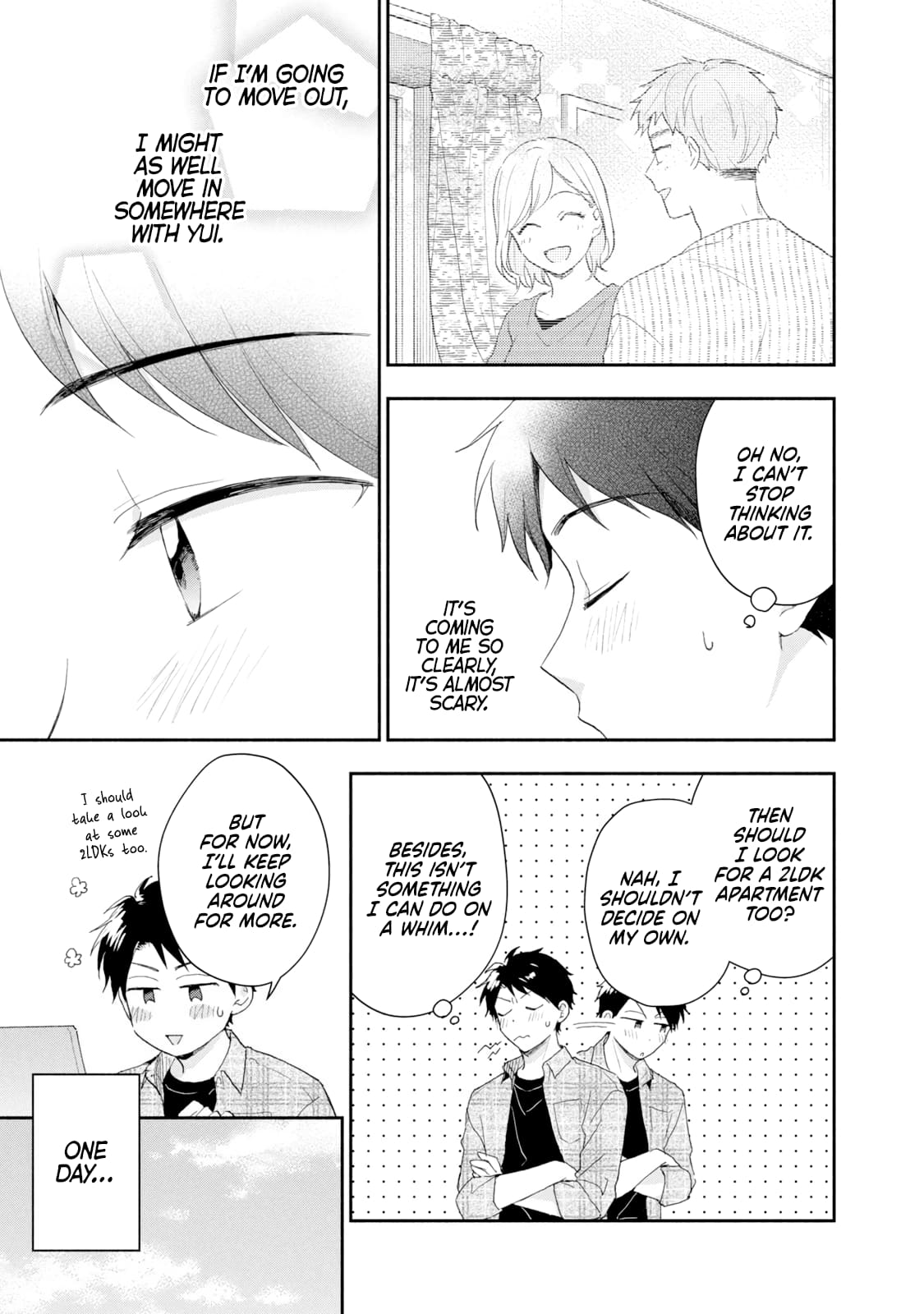 Kono Kaisha ni Suki na Hito ga Imasu