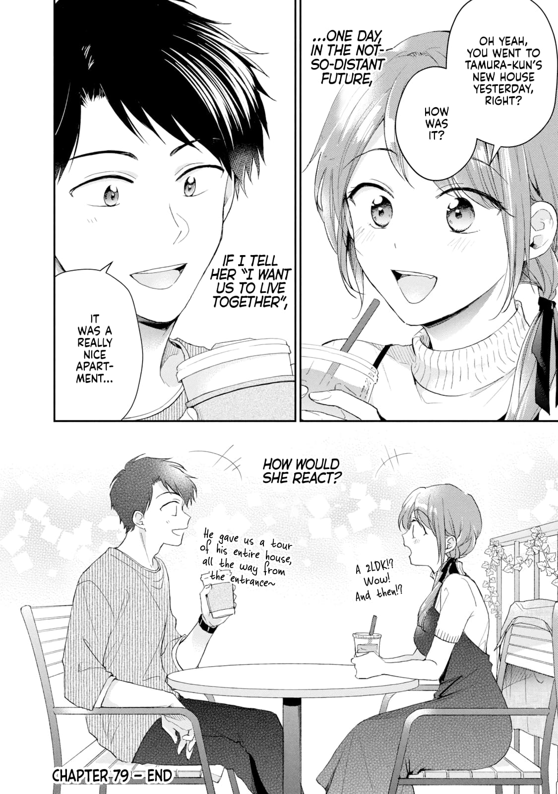 Kono Kaisha ni Suki na Hito ga Imasu