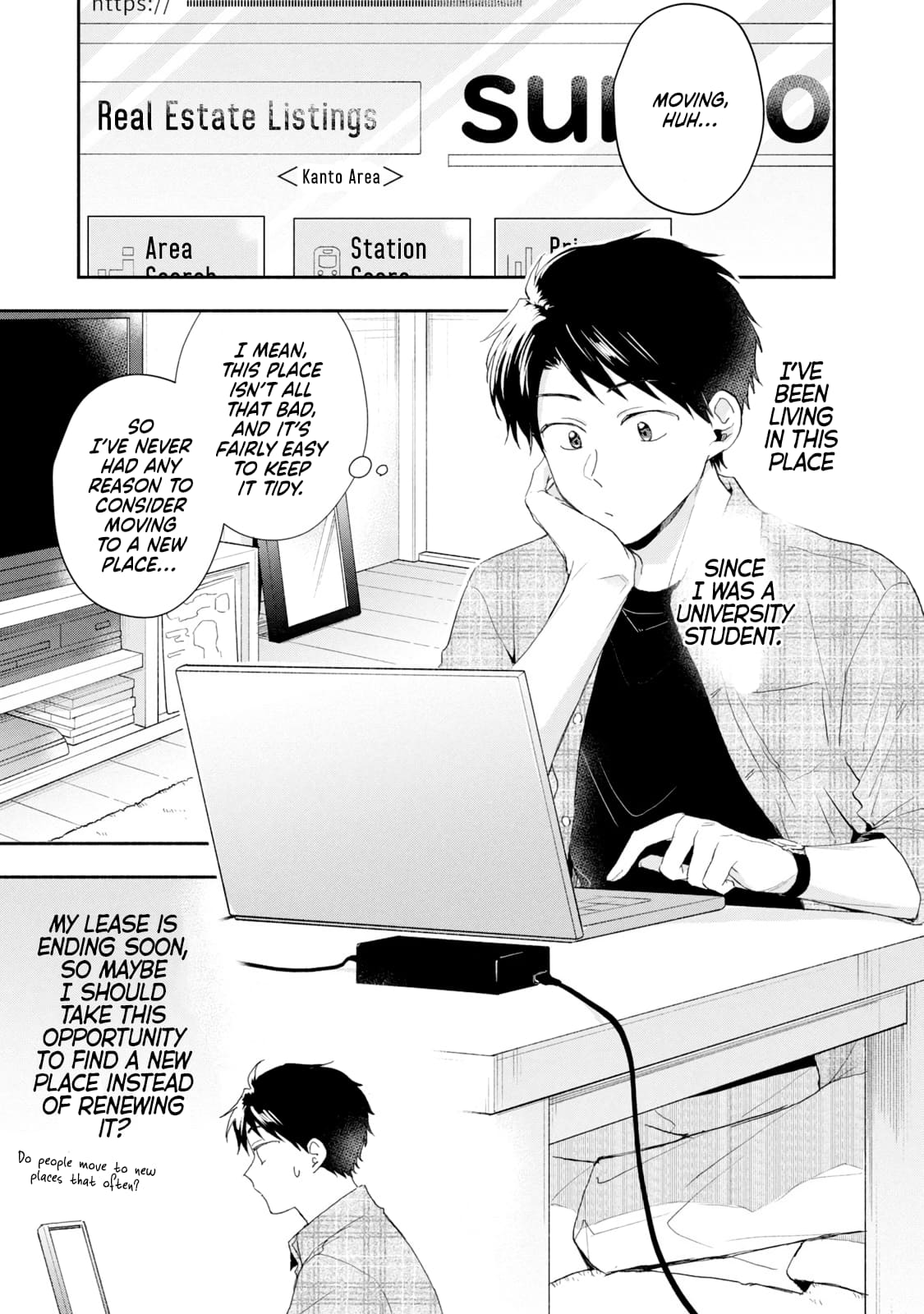 Kono Kaisha ni Suki na Hito ga Imasu