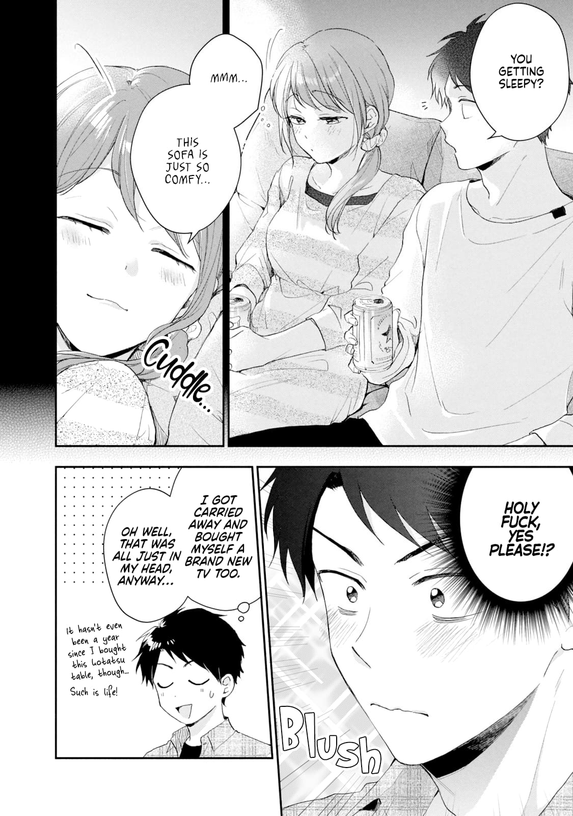 Kono Kaisha ni Suki na Hito ga Imasu