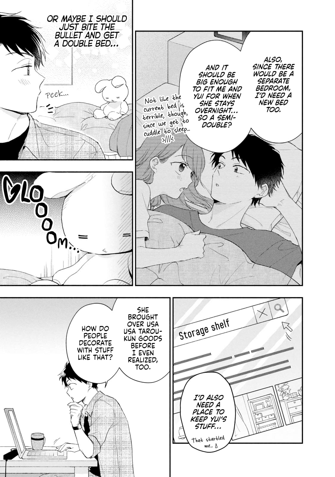 Kono Kaisha ni Suki na Hito ga Imasu