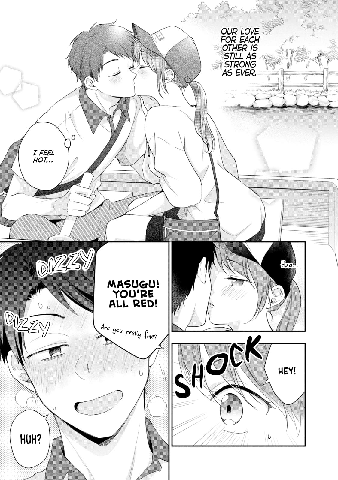 Kono Kaisha ni Suki na Hito ga Imasu