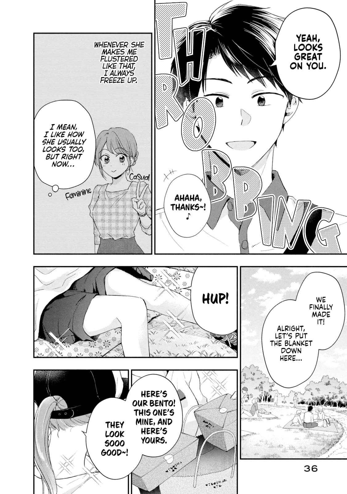 Kono Kaisha ni Suki na Hito ga Imasu