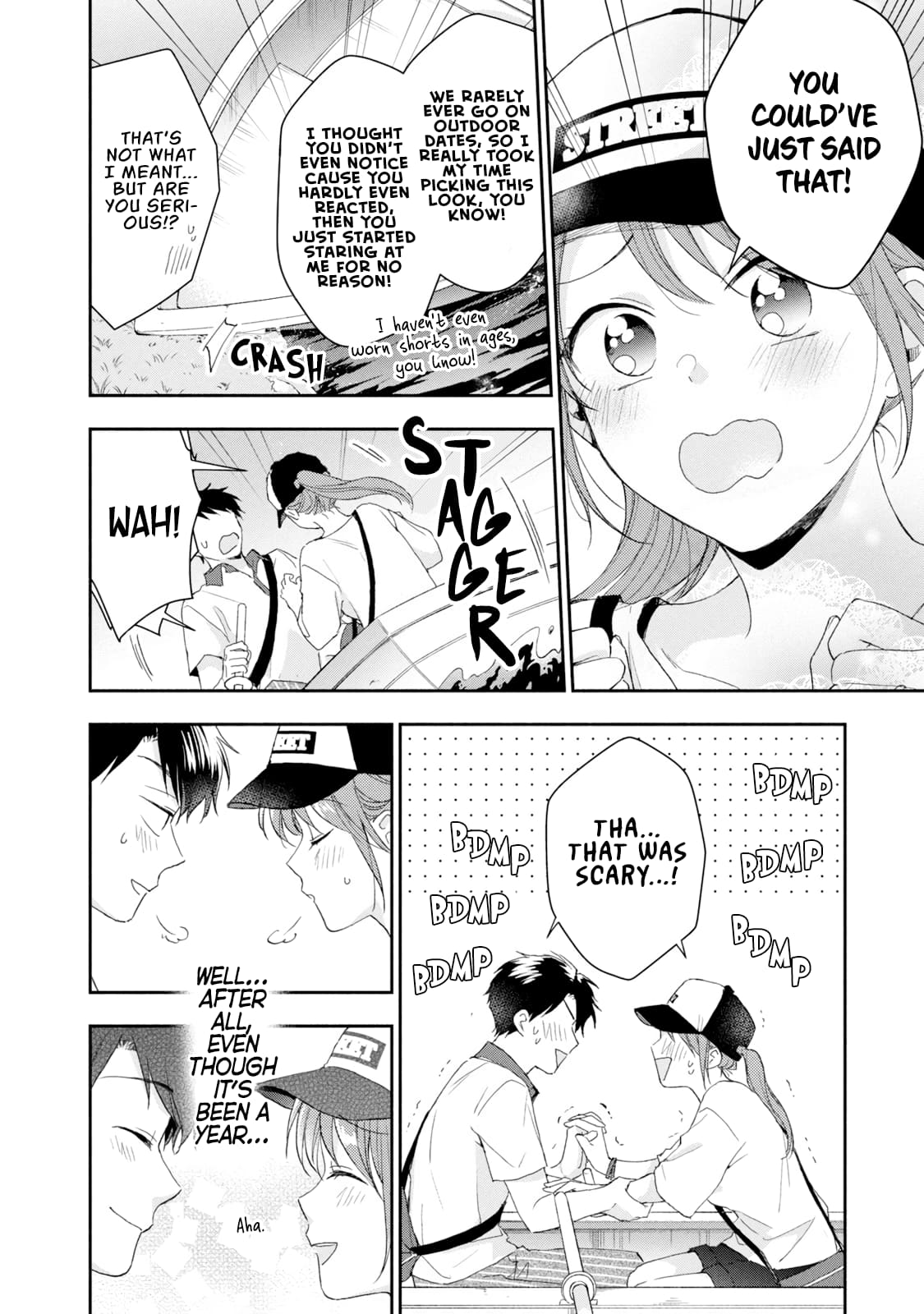 Kono Kaisha ni Suki na Hito ga Imasu