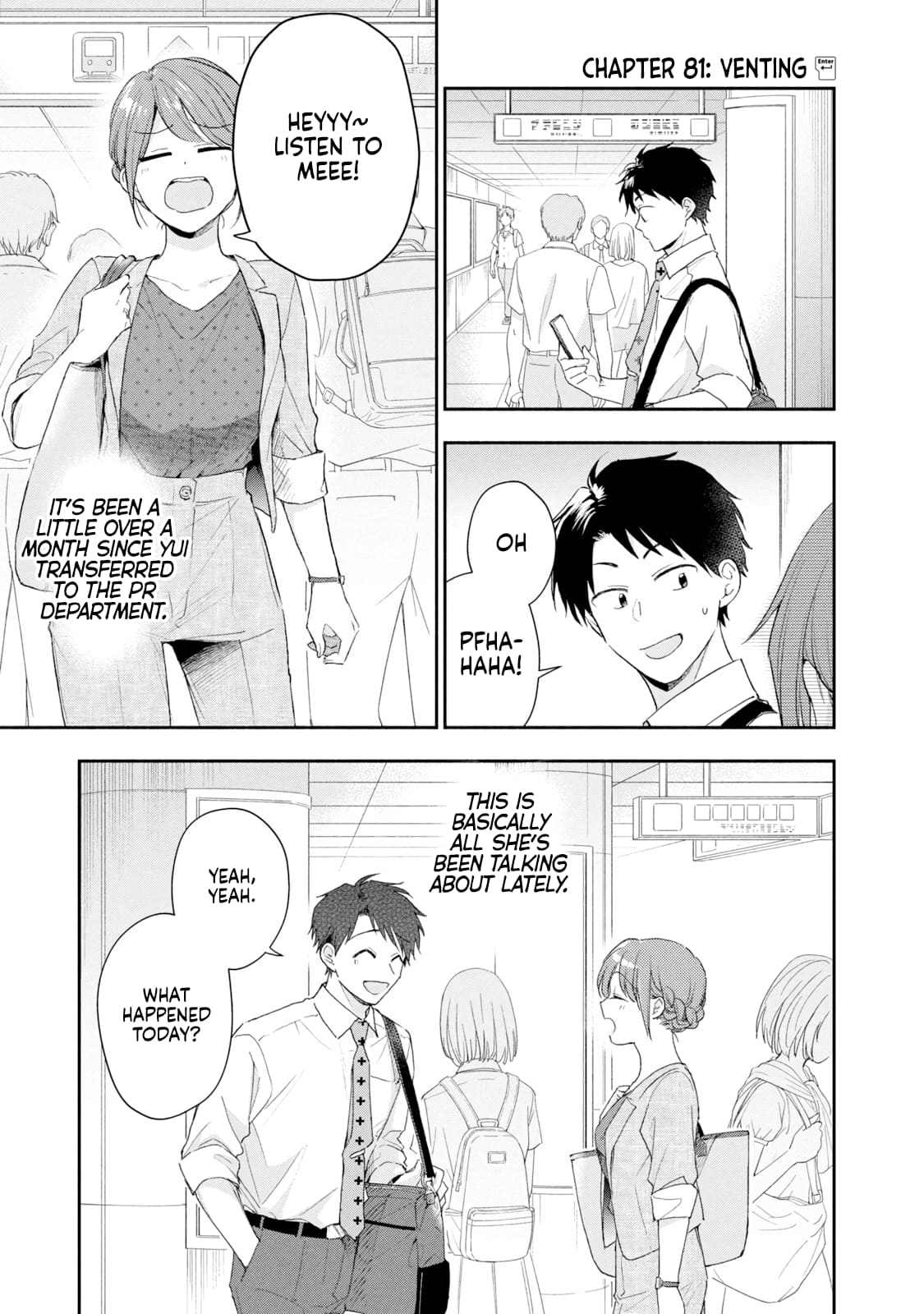 Kono Kaisha ni Suki na Hito ga Imasu