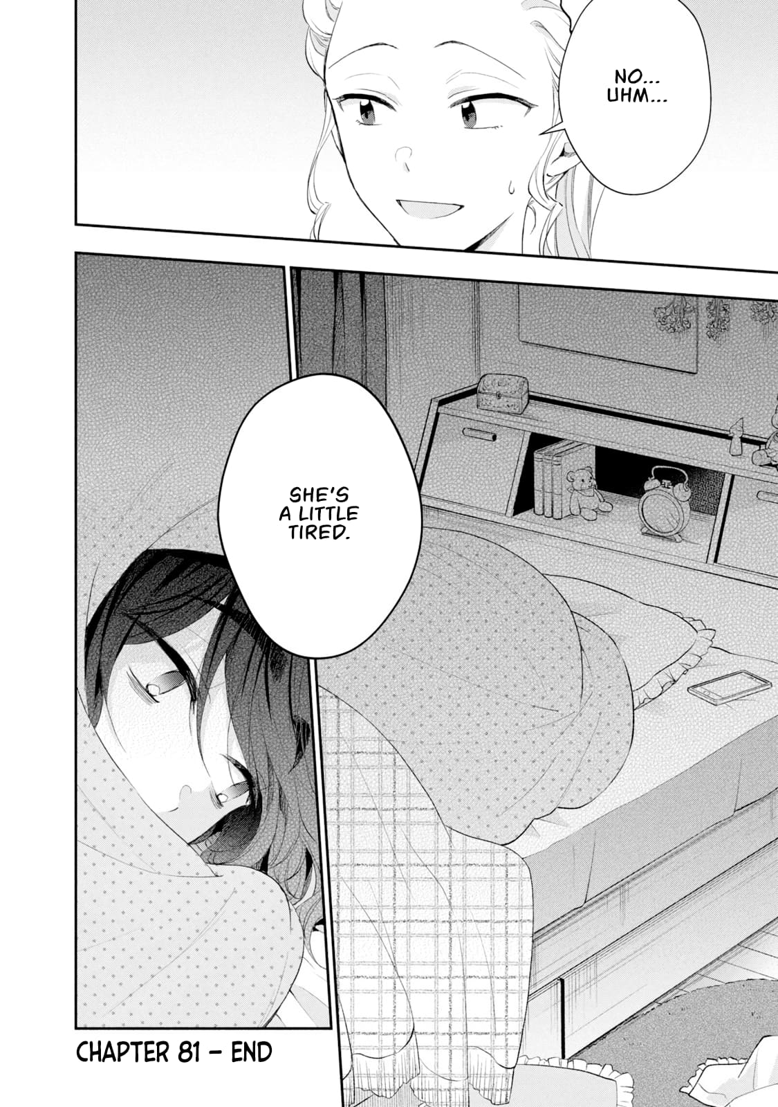 Kono Kaisha ni Suki na Hito ga Imasu