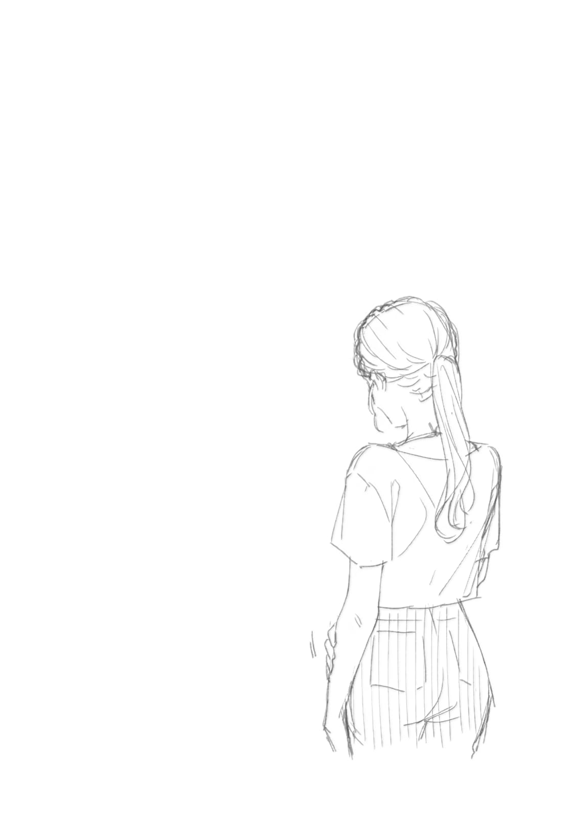 Kono Kaisha ni Suki na Hito ga Imasu