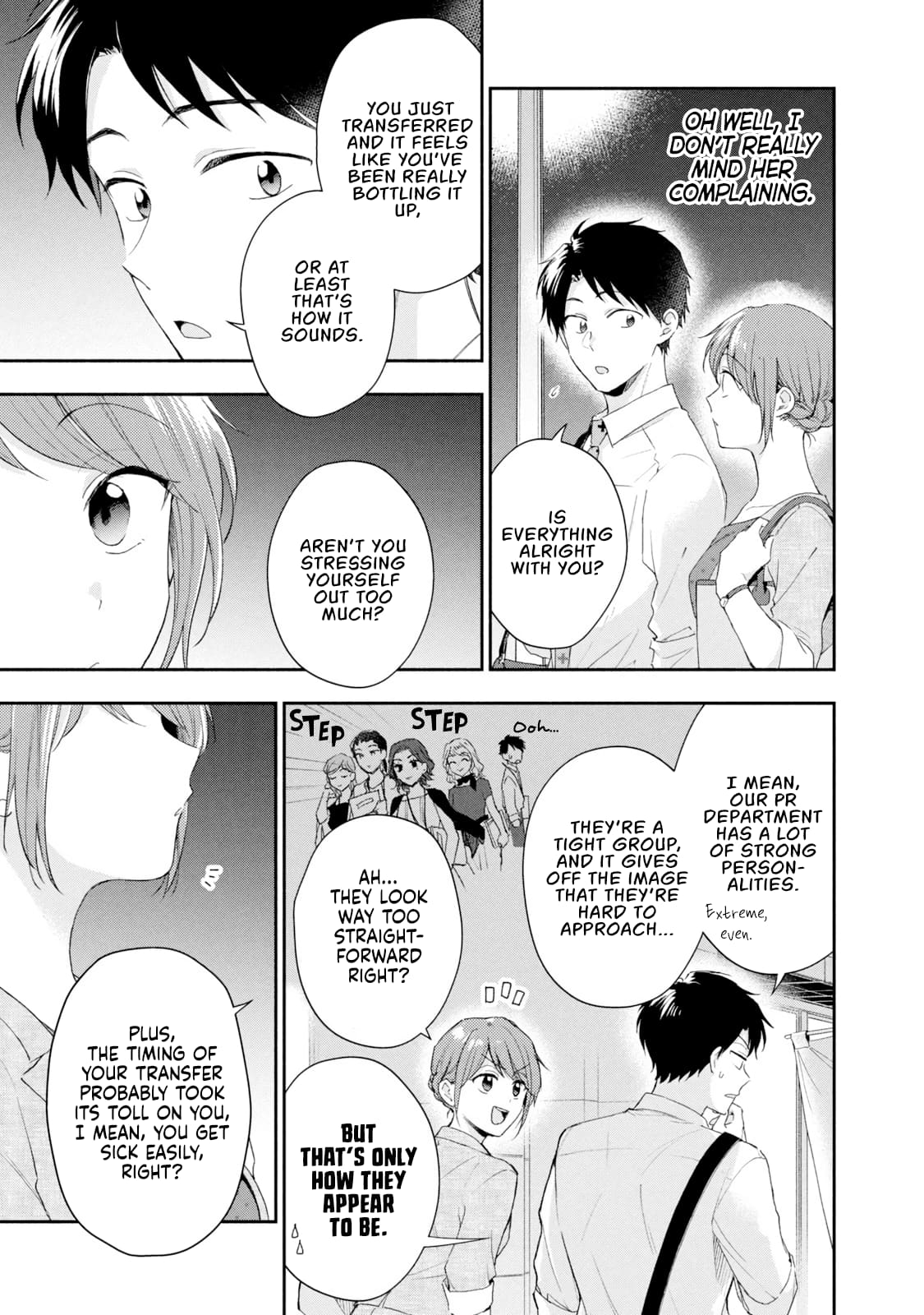 Kono Kaisha ni Suki na Hito ga Imasu