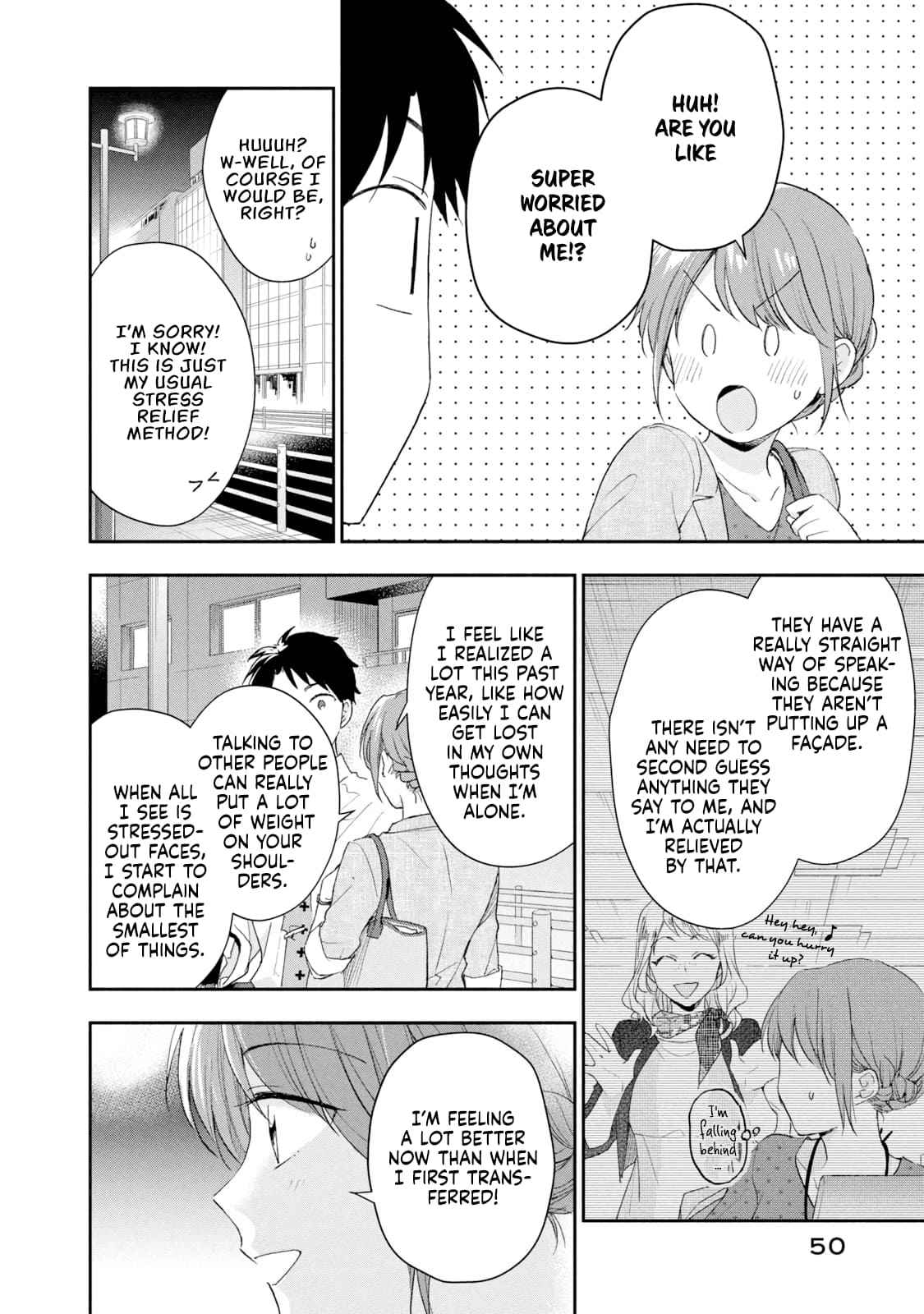 Kono Kaisha ni Suki na Hito ga Imasu