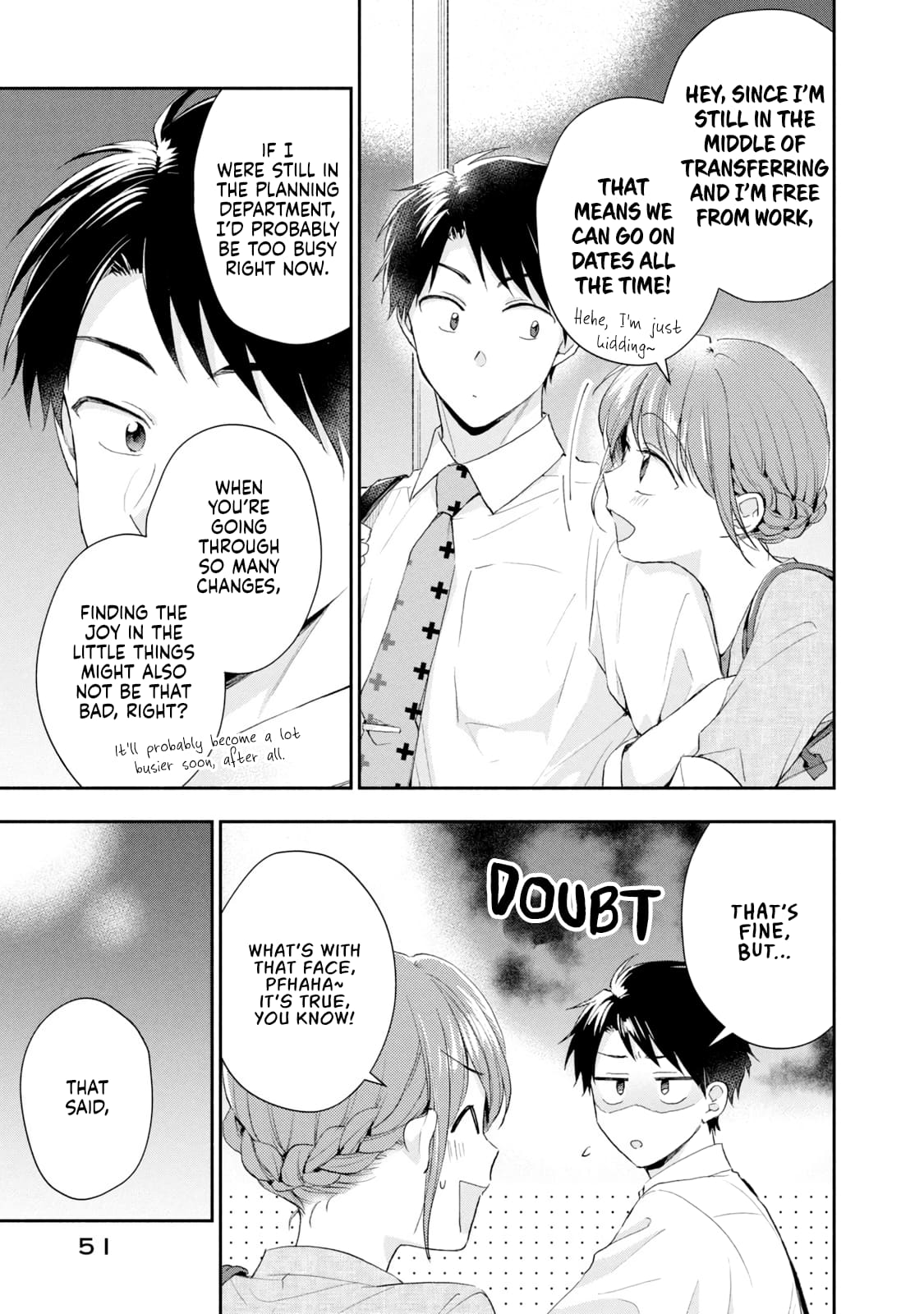 Kono Kaisha ni Suki na Hito ga Imasu