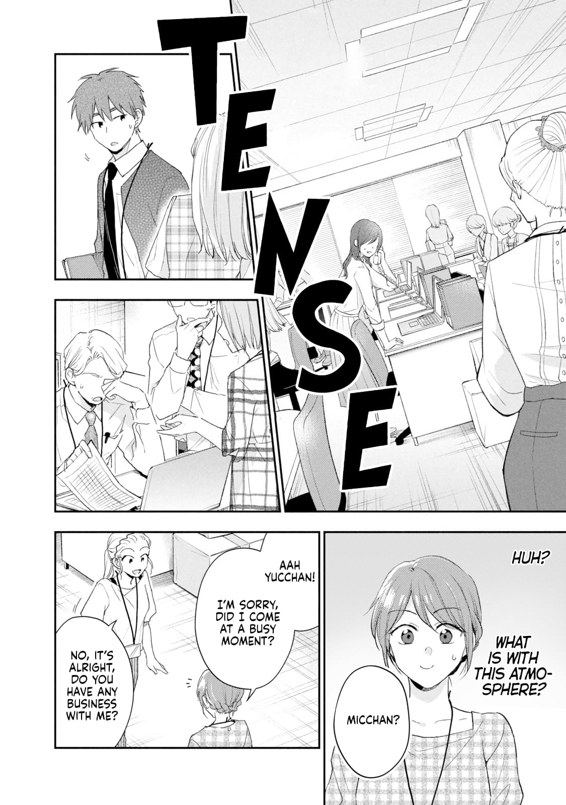 Kono Kaisha ni Suki na Hito ga Imasu
