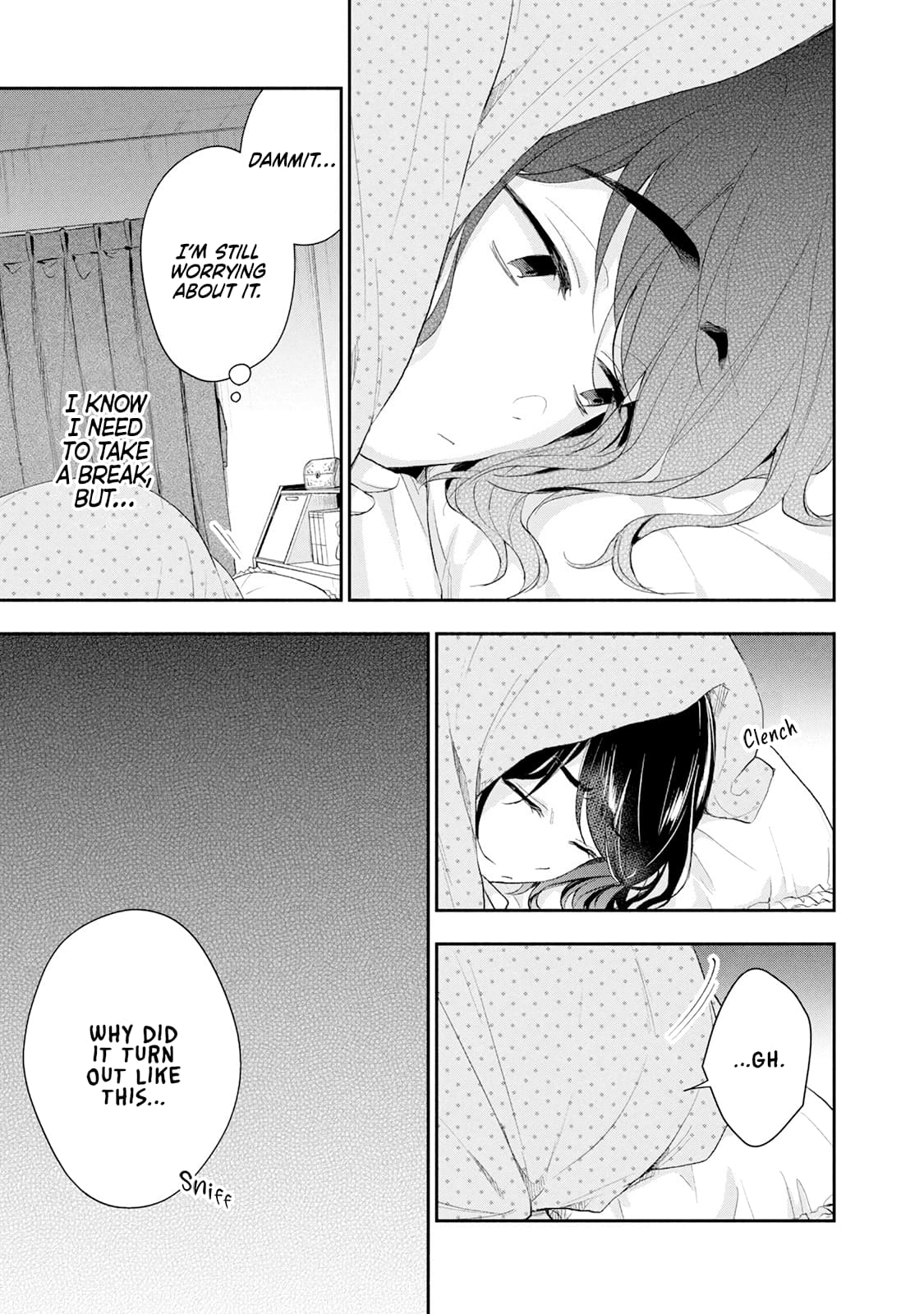 Kono Kaisha ni Suki na Hito ga Imasu