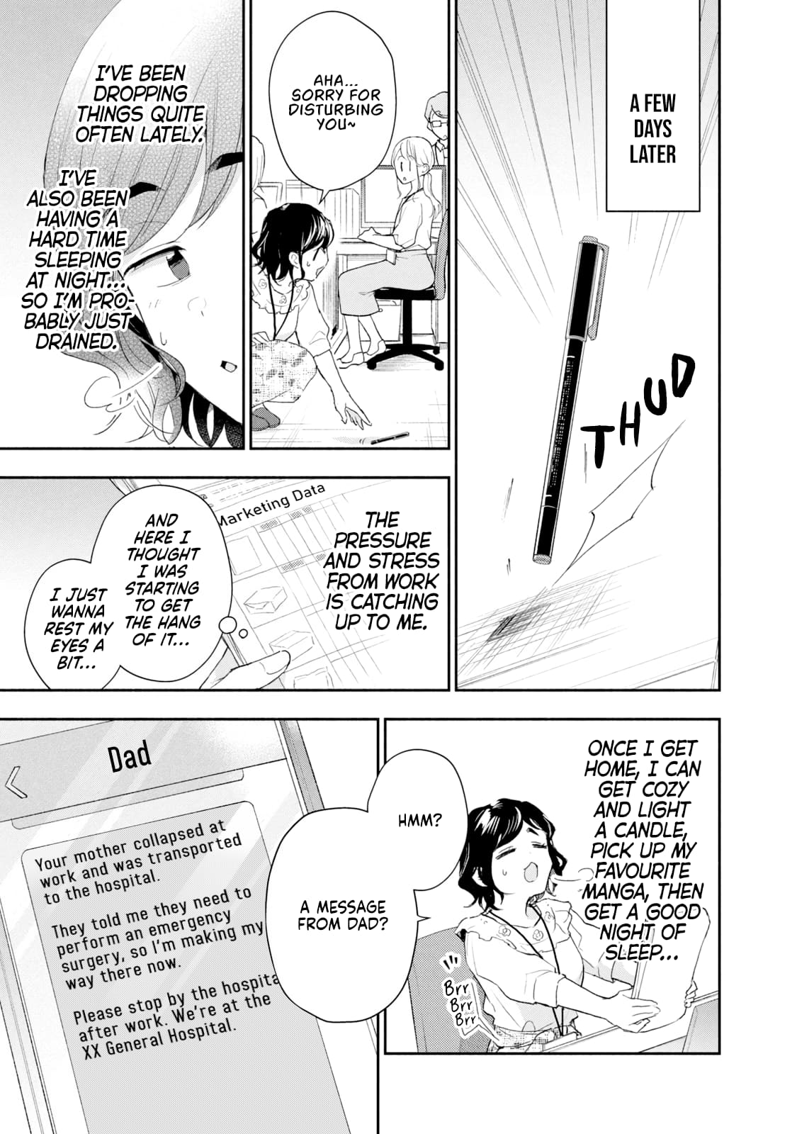 Kono Kaisha ni Suki na Hito ga Imasu