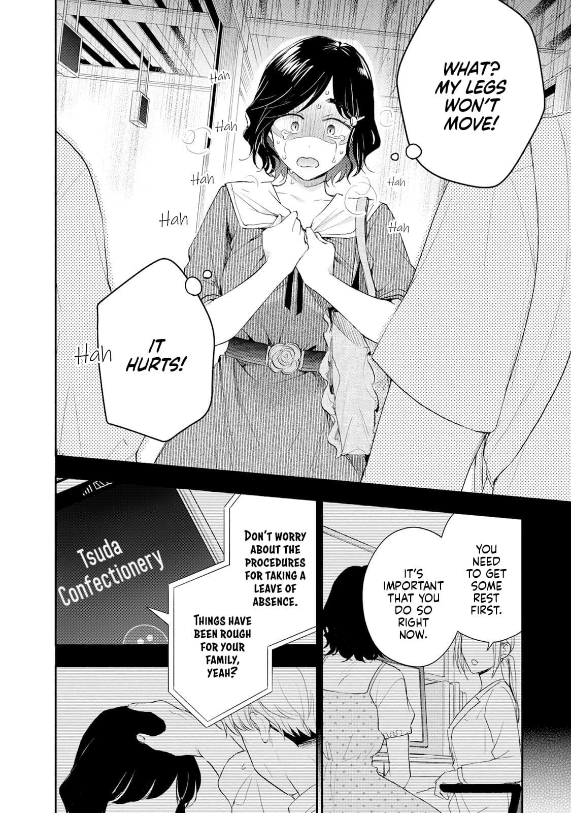 Kono Kaisha ni Suki na Hito ga Imasu