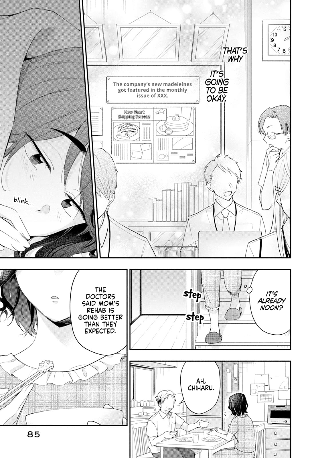 Kono Kaisha ni Suki na Hito ga Imasu