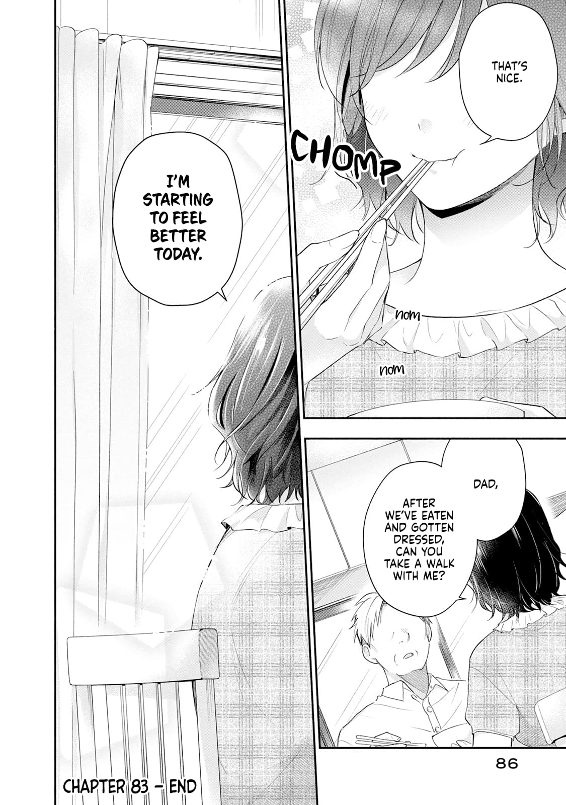 Kono Kaisha ni Suki na Hito ga Imasu