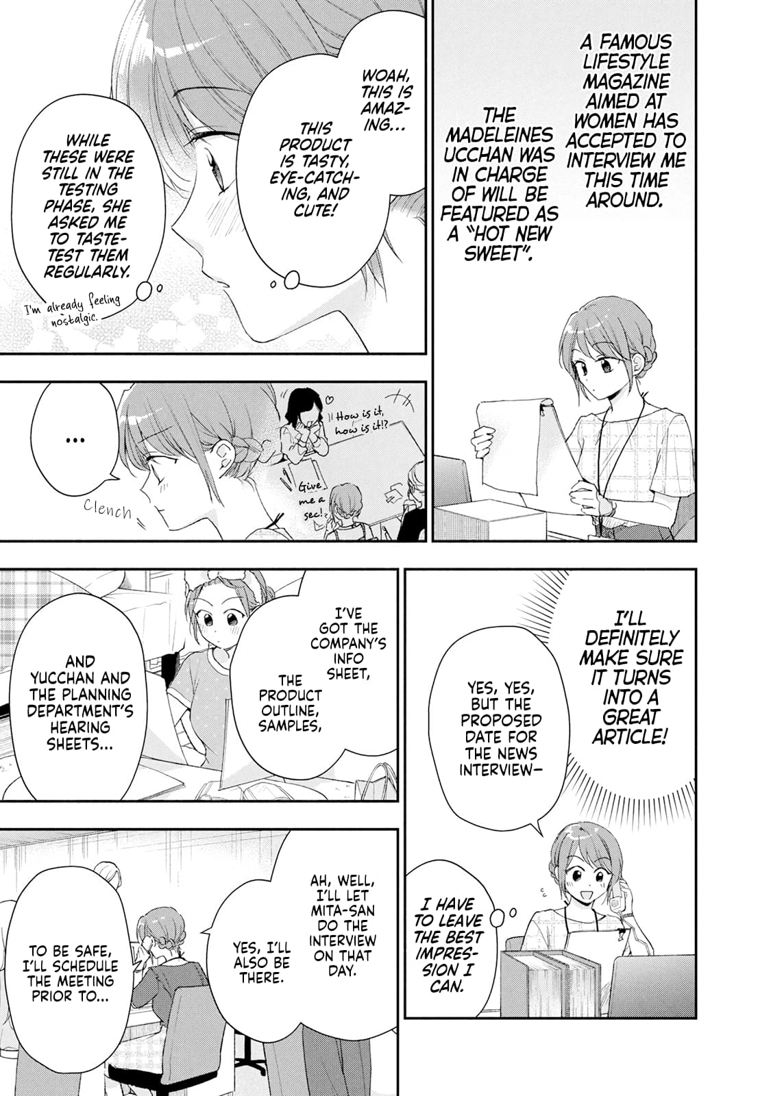 Kono Kaisha ni Suki na Hito ga Imasu