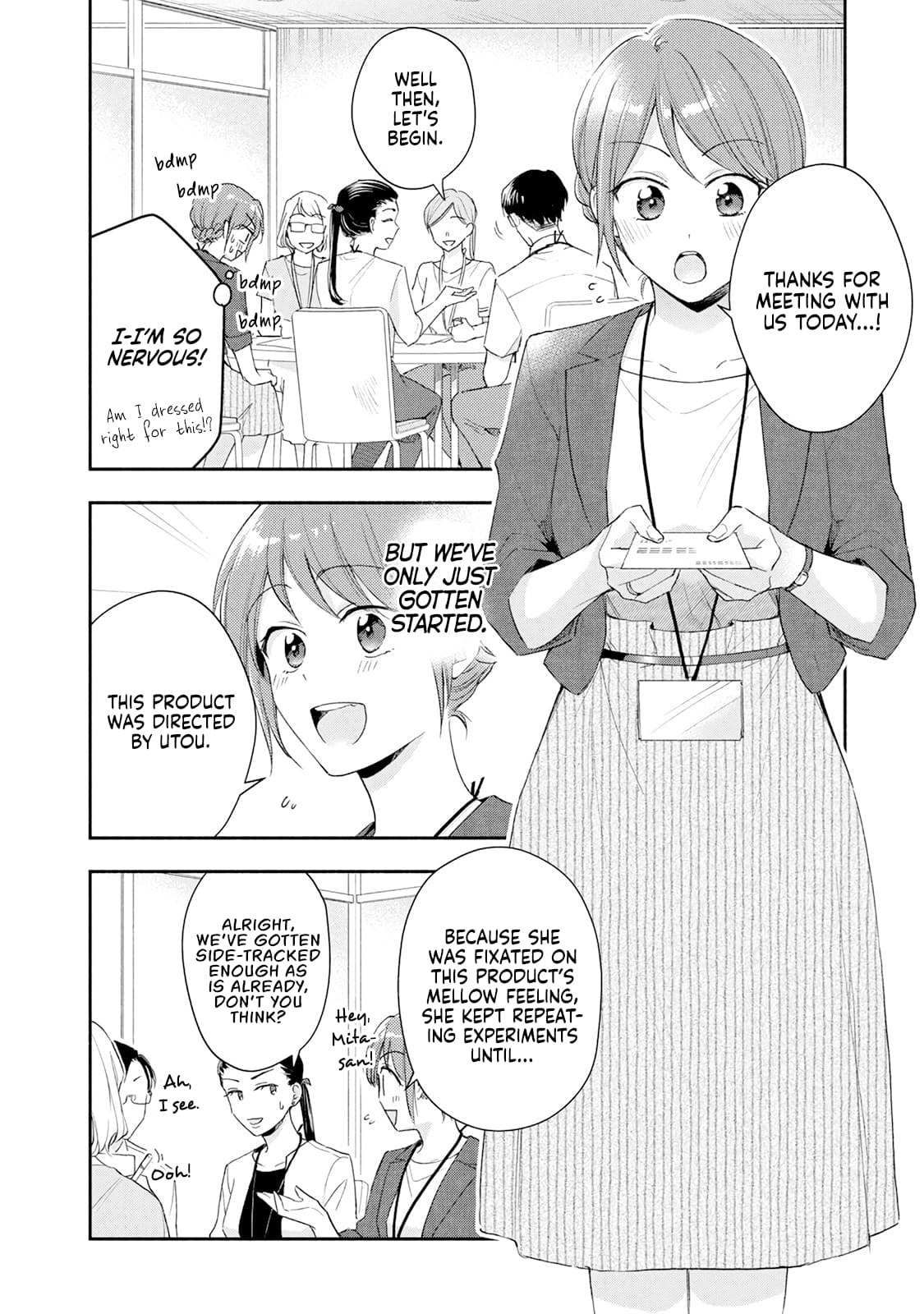 Kono Kaisha ni Suki na Hito ga Imasu