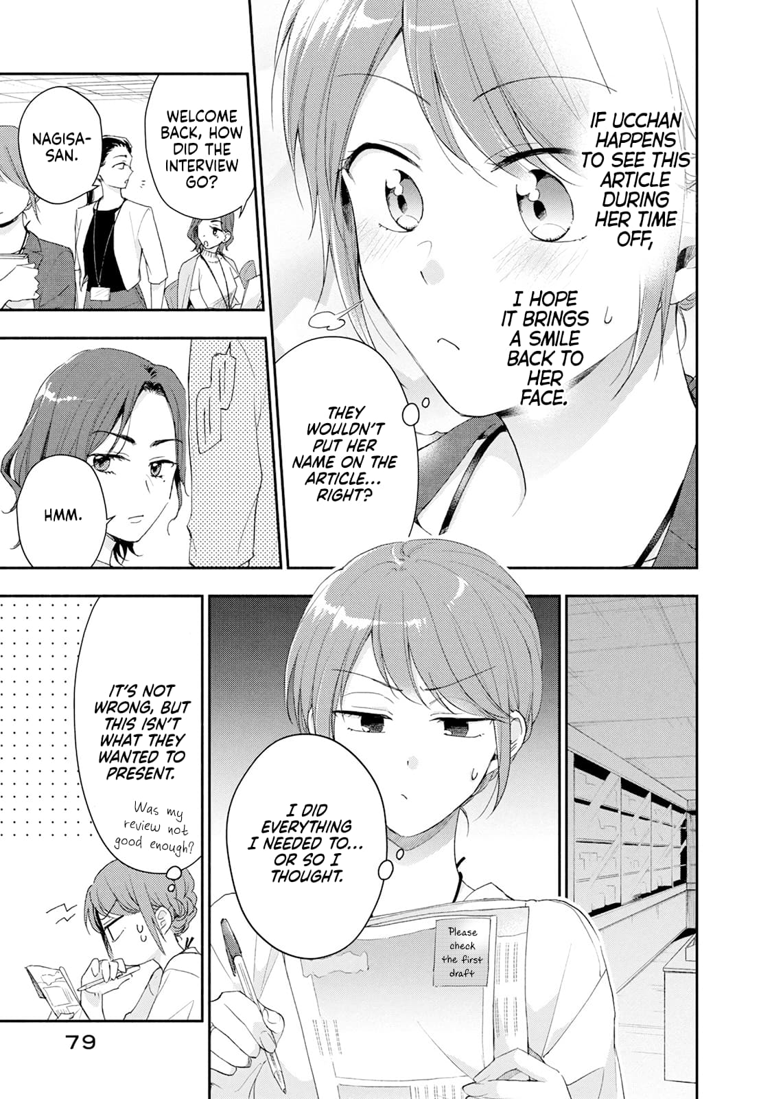 Kono Kaisha ni Suki na Hito ga Imasu