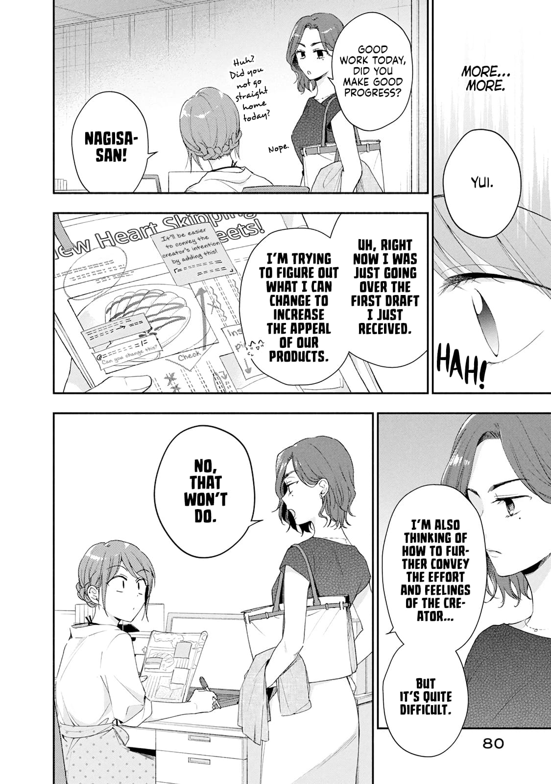 Kono Kaisha ni Suki na Hito ga Imasu