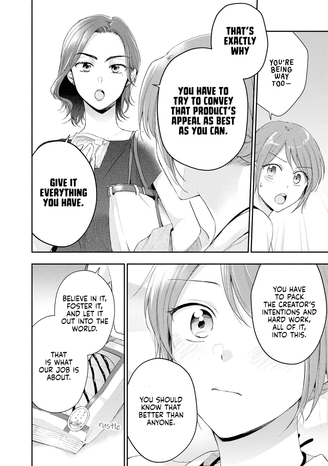 Kono Kaisha ni Suki na Hito ga Imasu