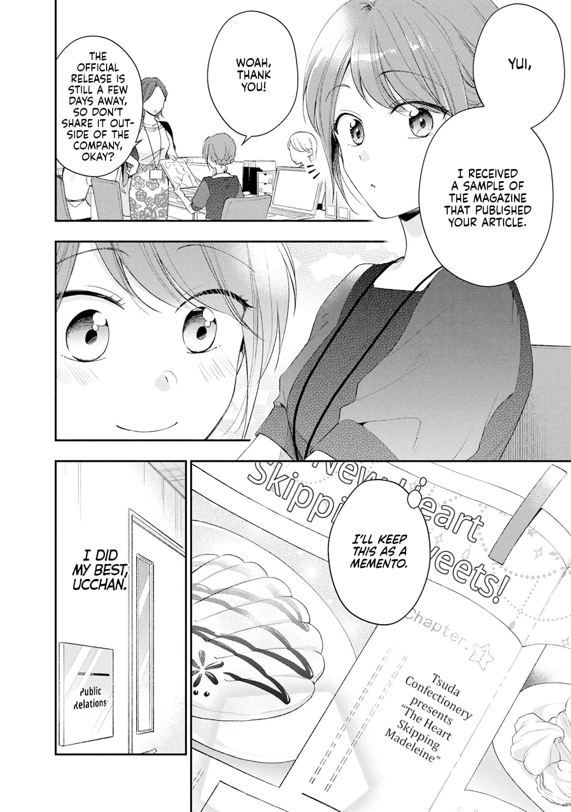 Kono Kaisha ni Suki na Hito ga Imasu