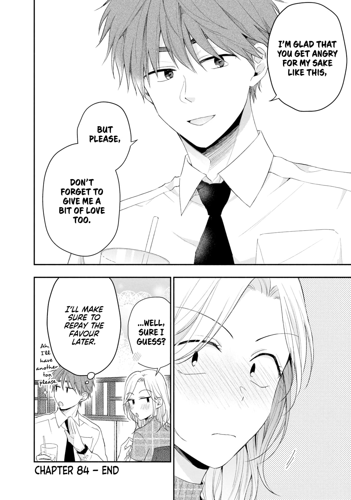 Kono Kaisha ni Suki na Hito ga Imasu