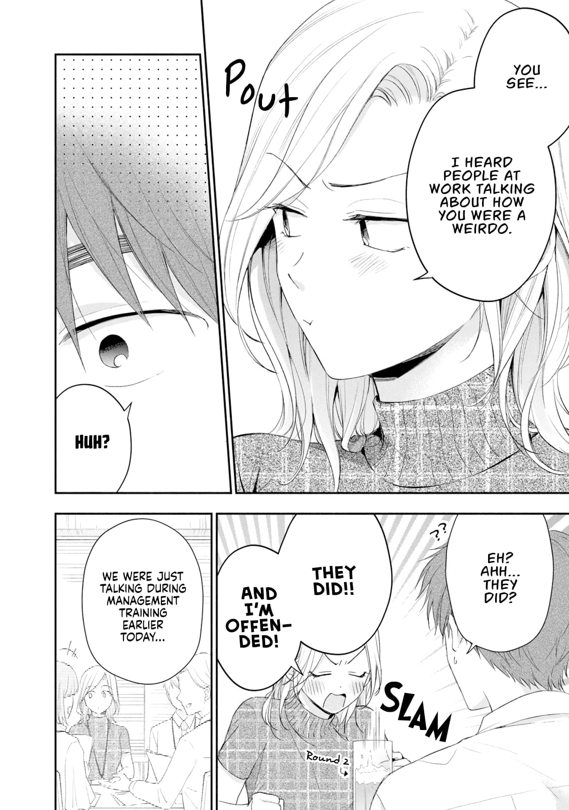 Kono Kaisha ni Suki na Hito ga Imasu