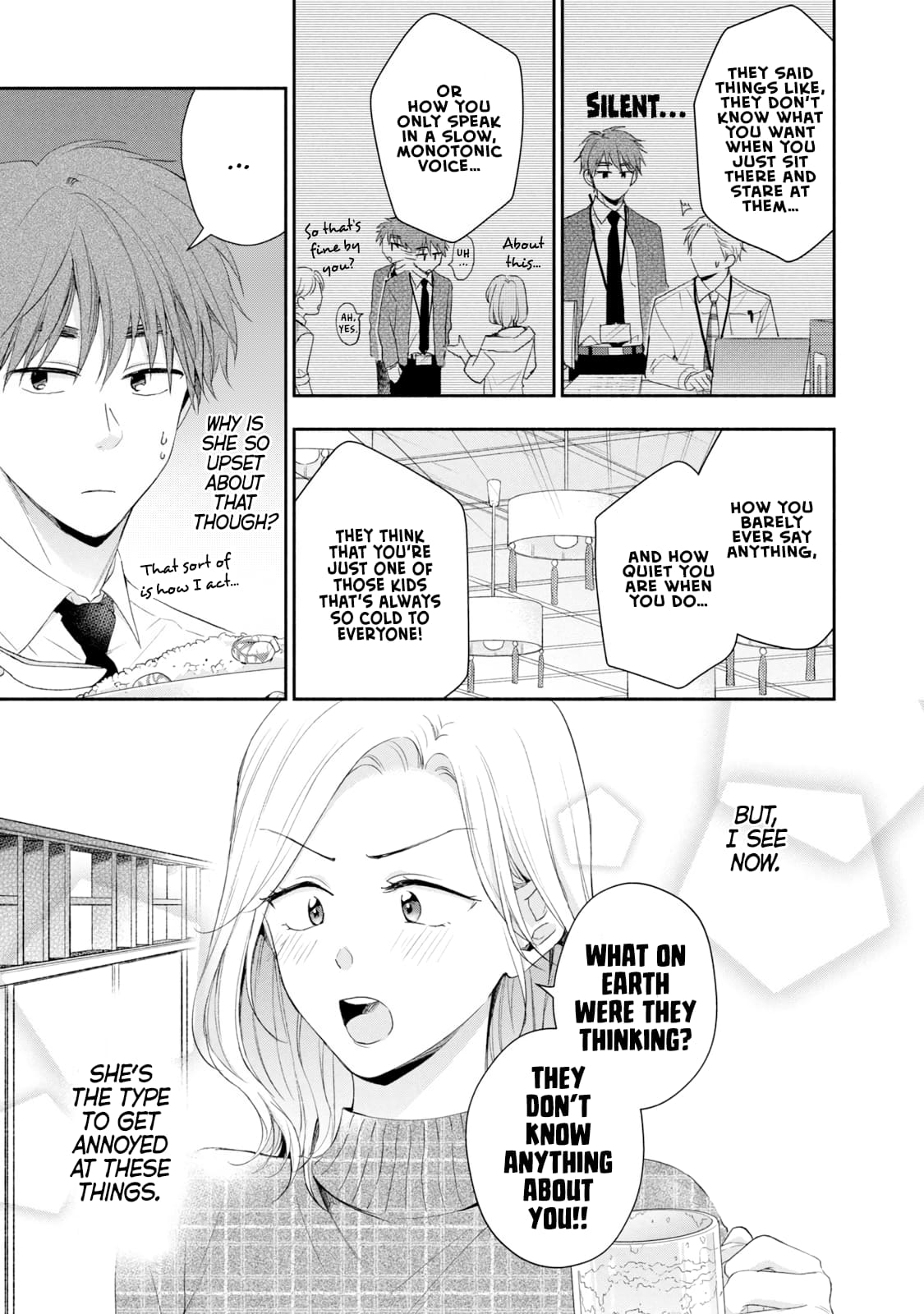 Kono Kaisha ni Suki na Hito ga Imasu