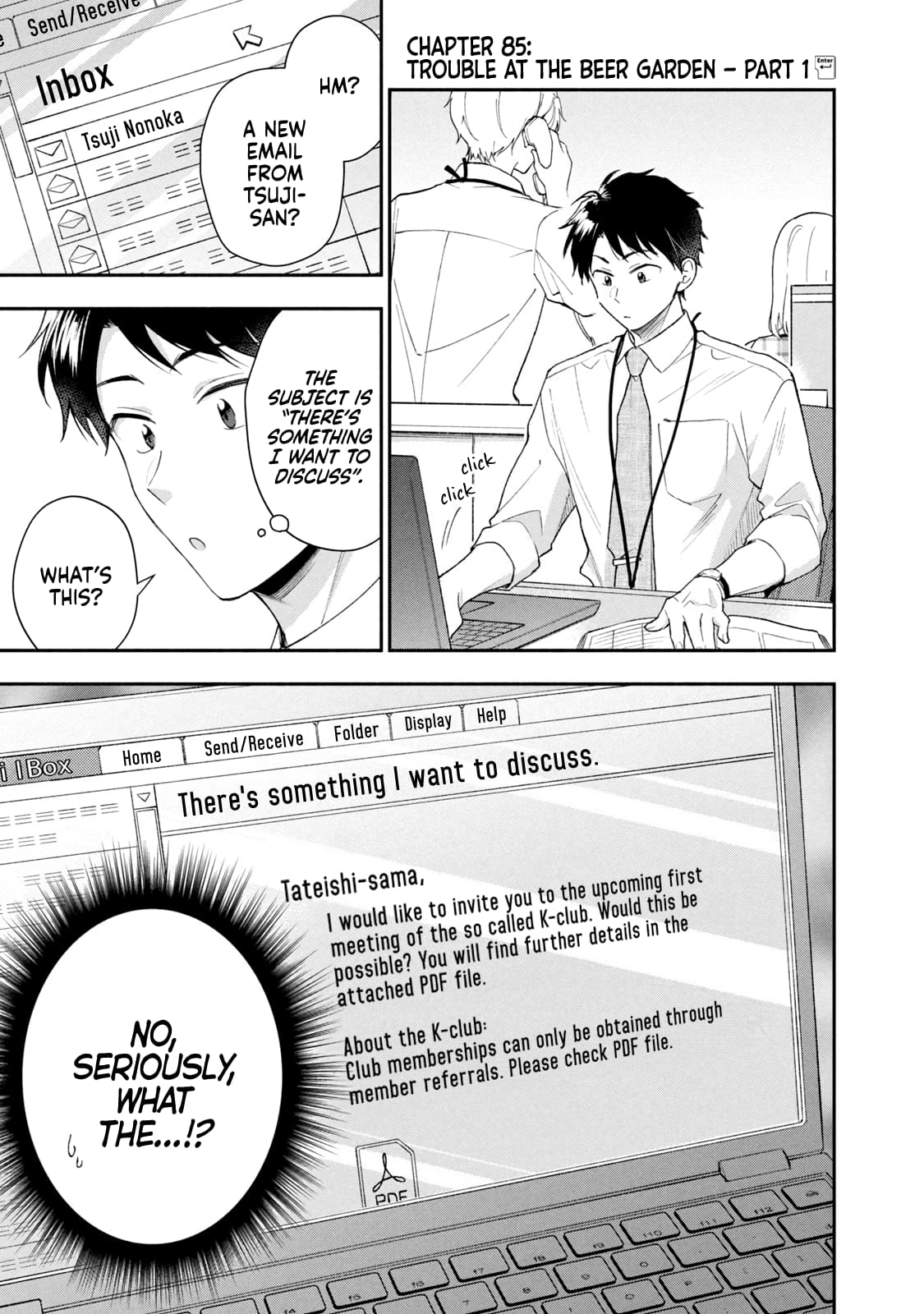 Kono Kaisha ni Suki na Hito ga Imasu