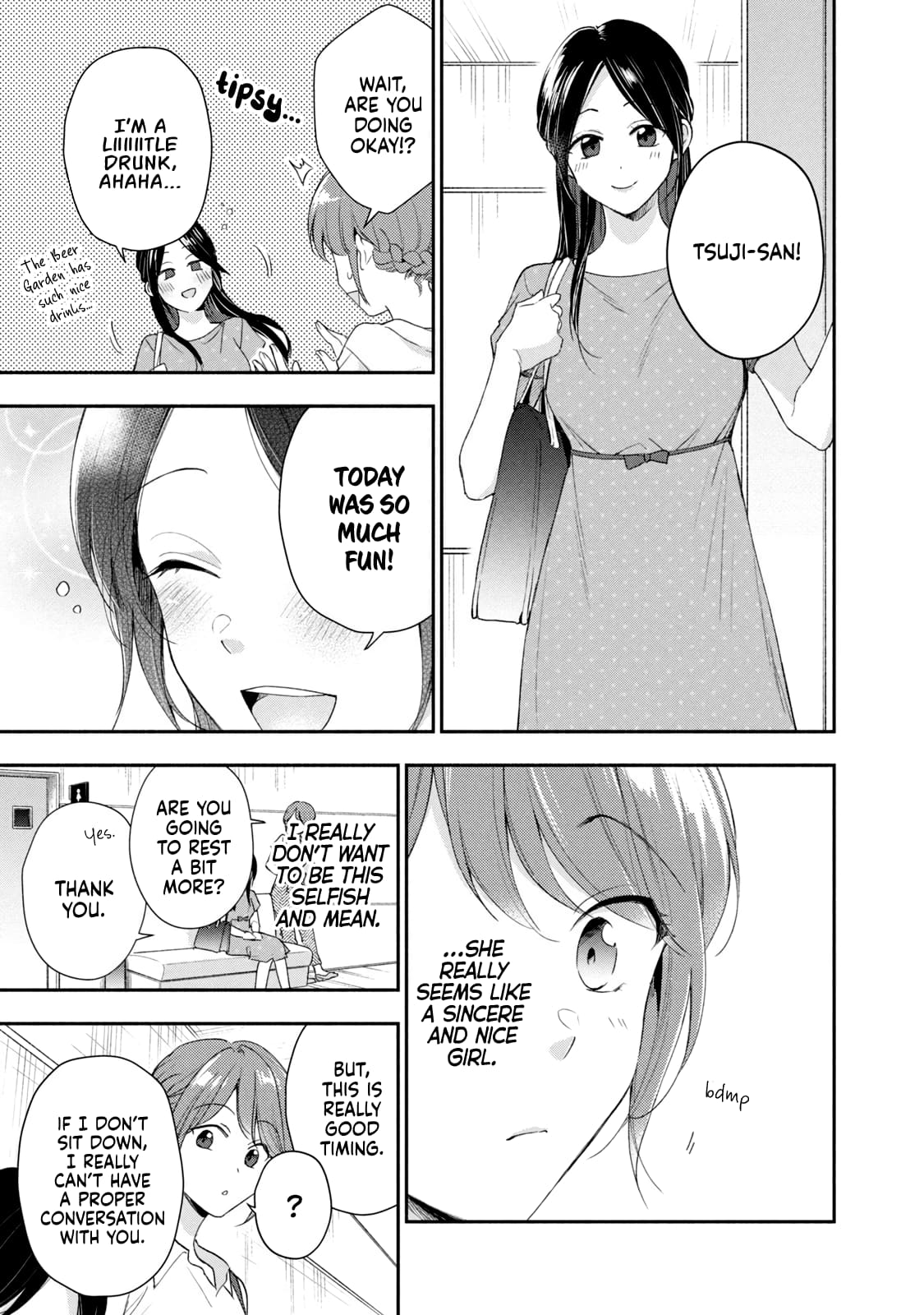 Kono Kaisha ni Suki na Hito ga Imasu