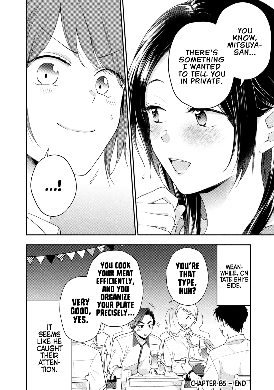 Kono Kaisha ni Suki na Hito ga Imasu