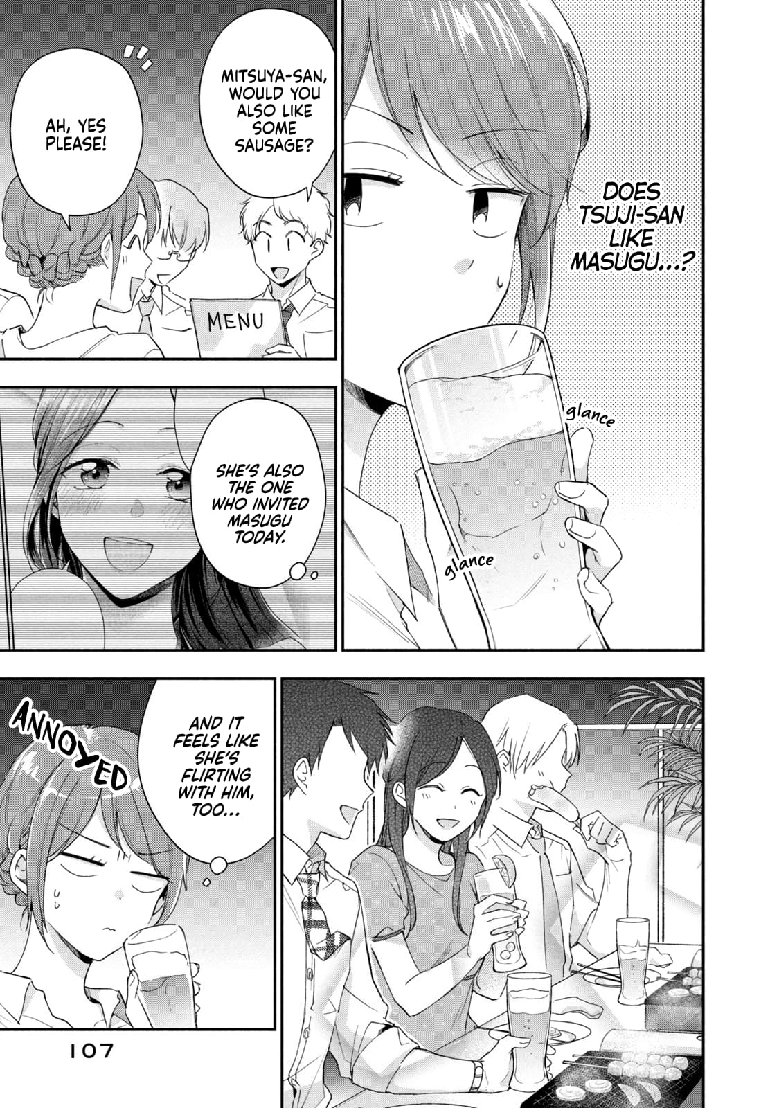Kono Kaisha ni Suki na Hito ga Imasu