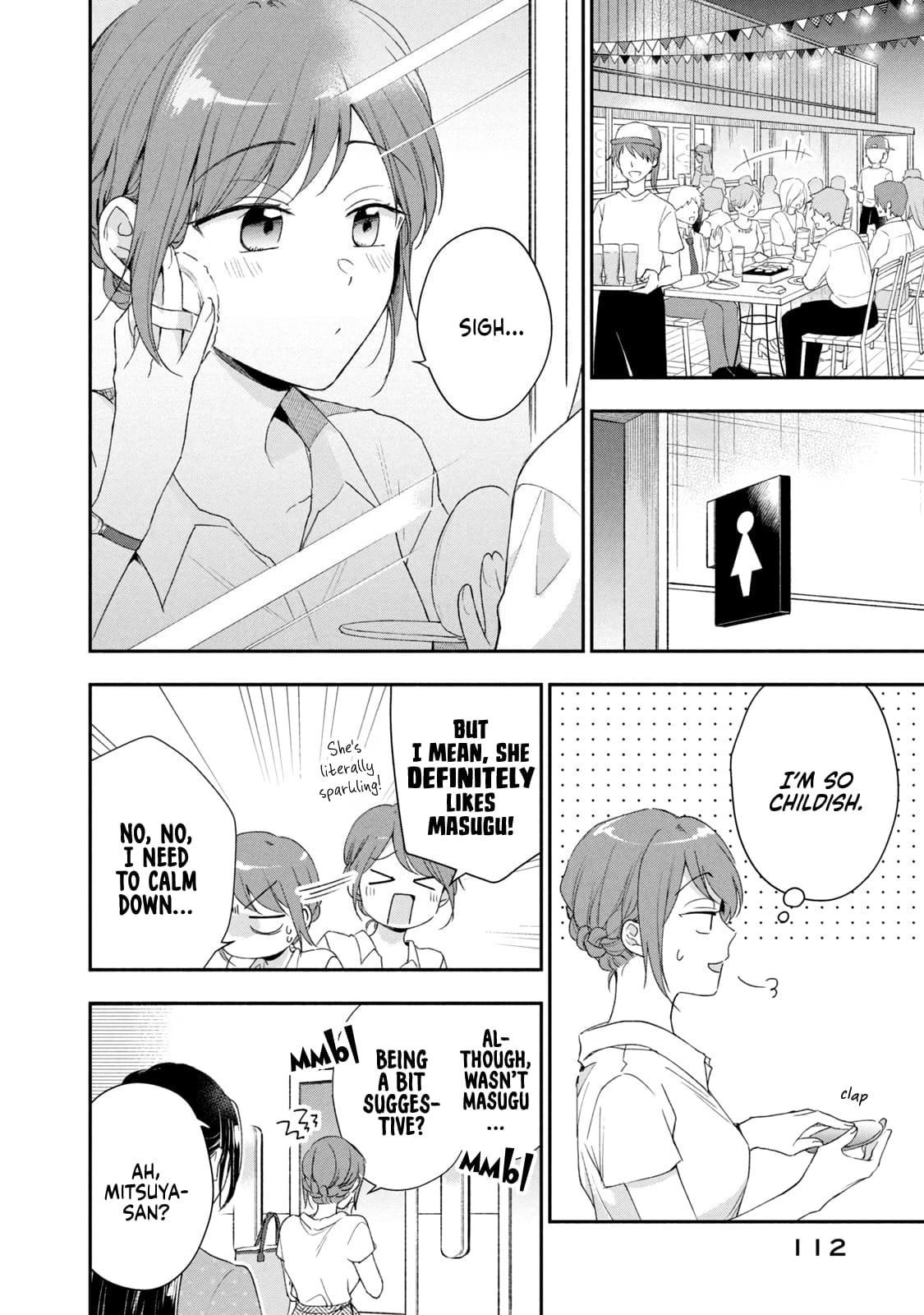 Kono Kaisha ni Suki na Hito ga Imasu