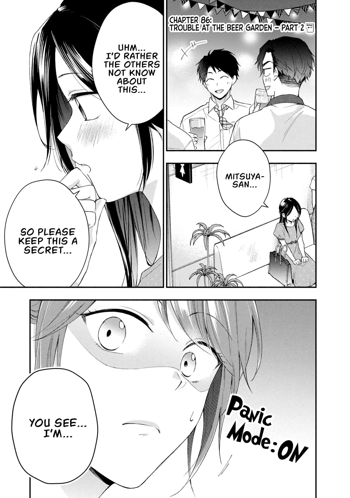 Kono Kaisha ni Suki na Hito ga Imasu