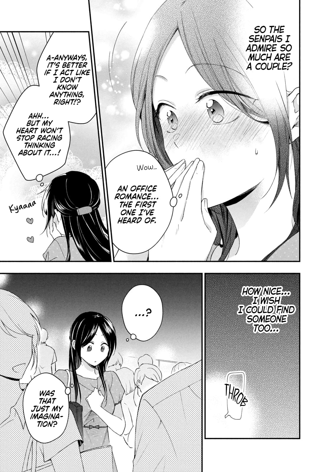 Kono Kaisha ni Suki na Hito ga Imasu