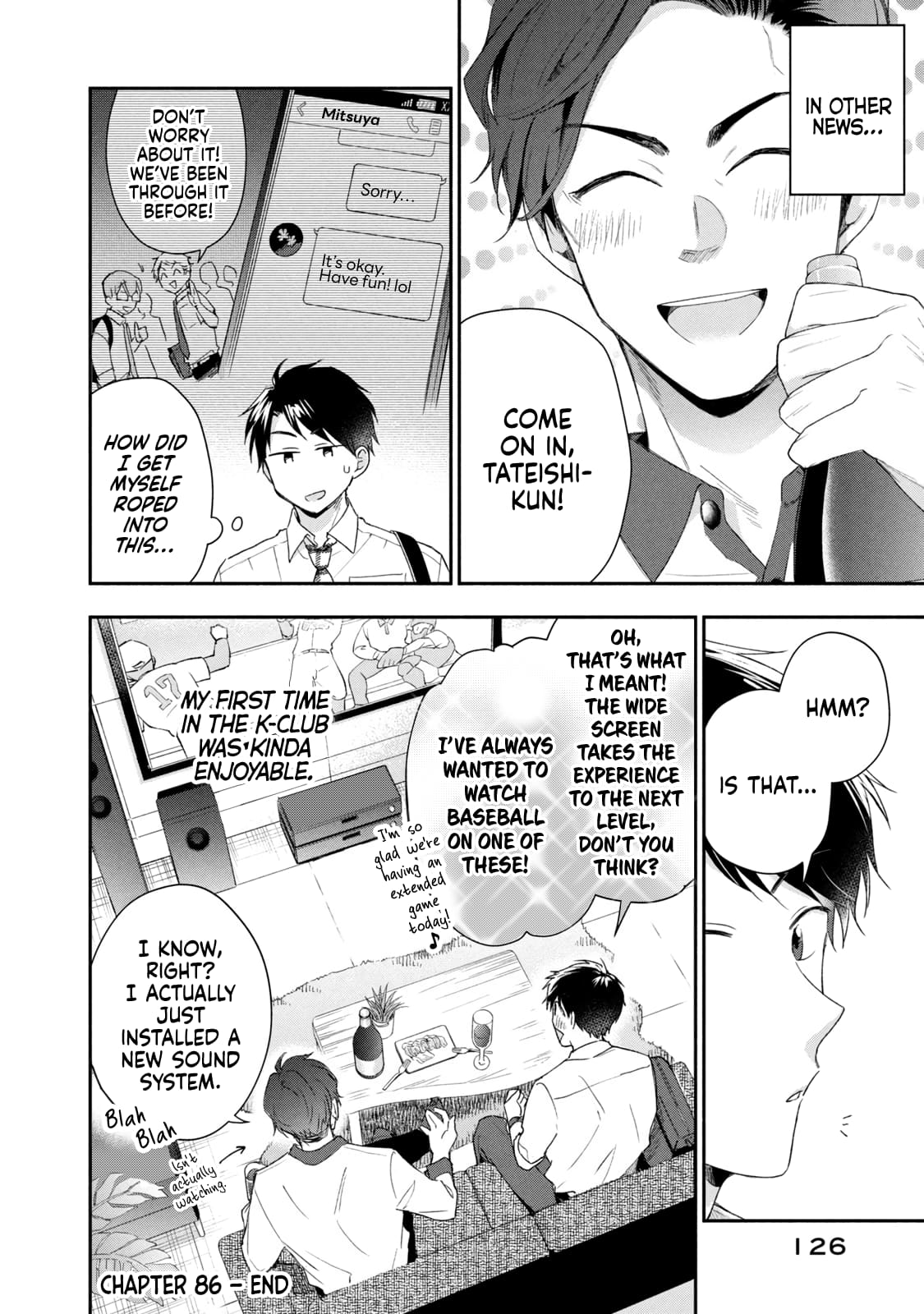 Kono Kaisha ni Suki na Hito ga Imasu
