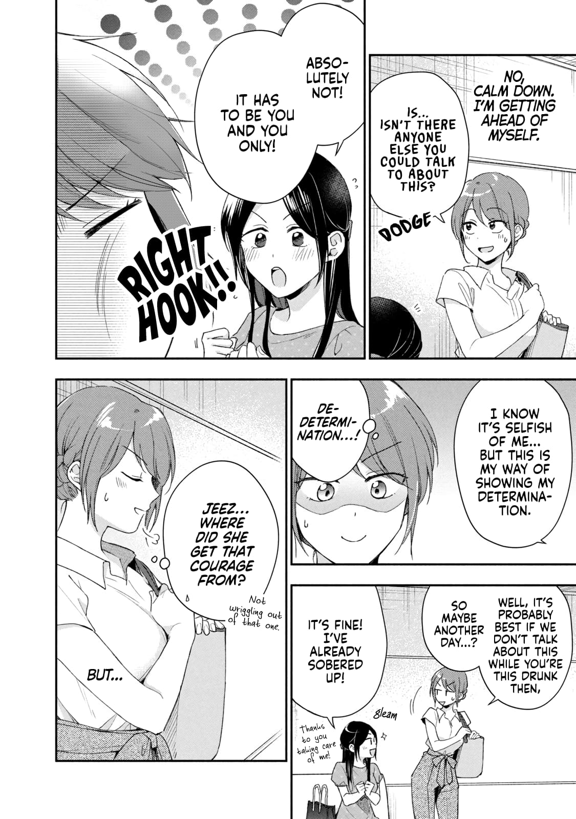 Kono Kaisha ni Suki na Hito ga Imasu