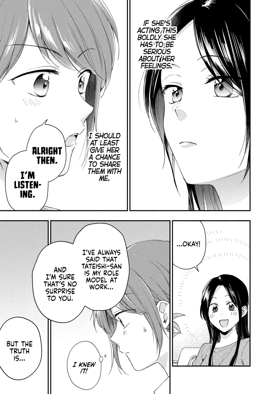 Kono Kaisha ni Suki na Hito ga Imasu